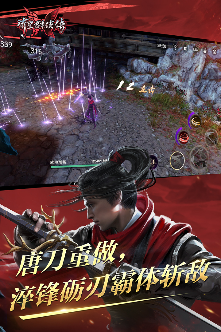 女袜子纯棉长筒袜截图