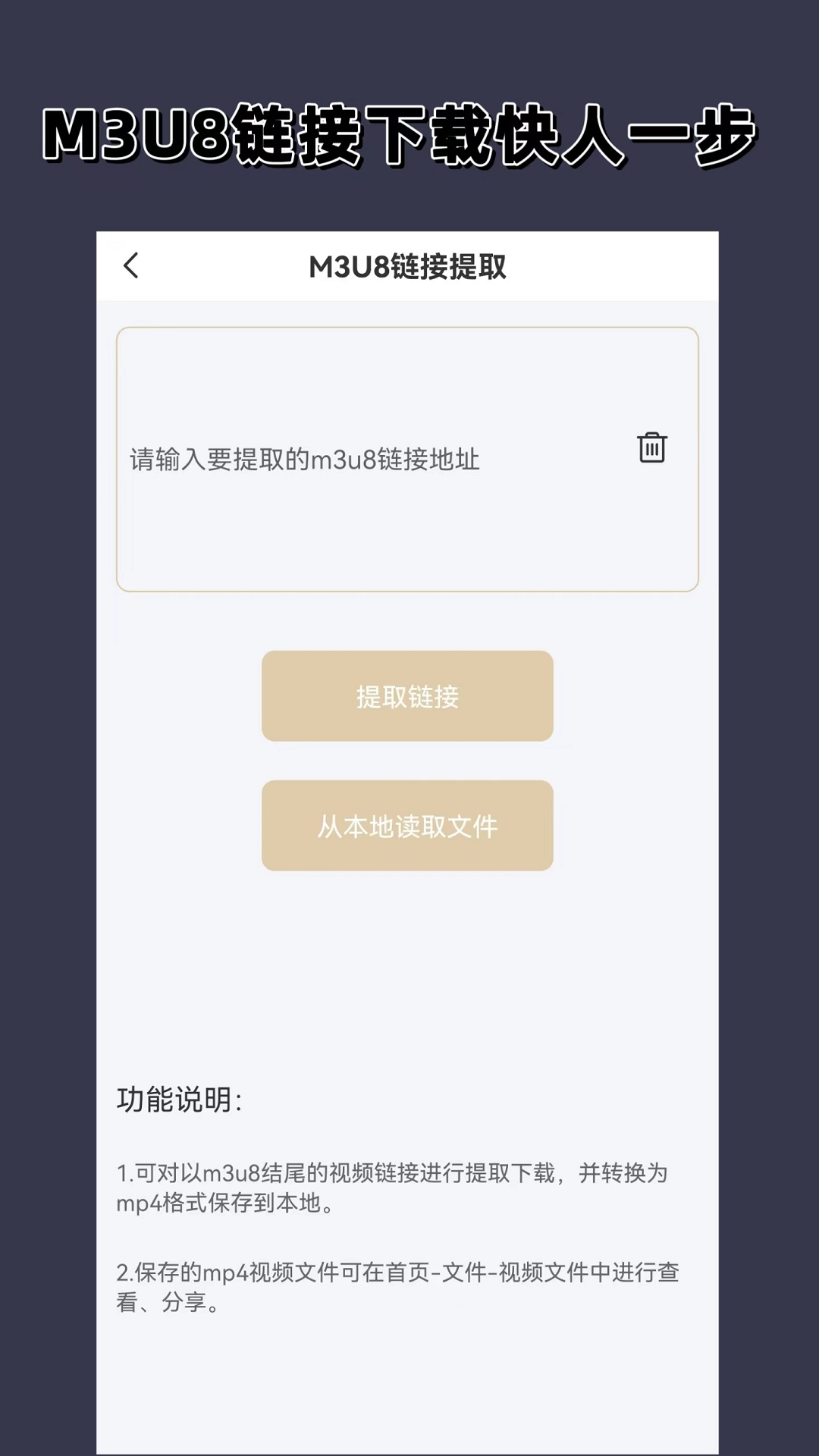 女袜子纯棉长筒袜截图