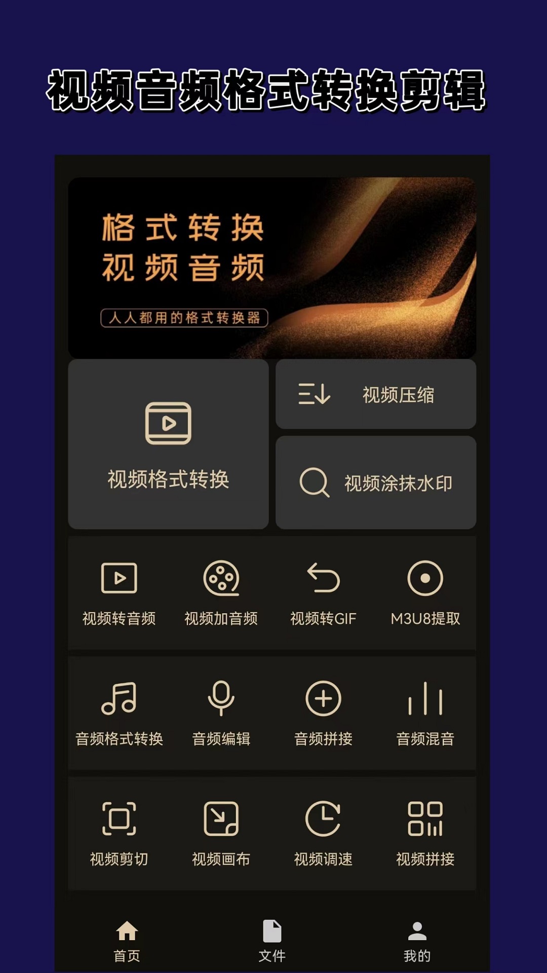 恋女情结是一种病吗截图