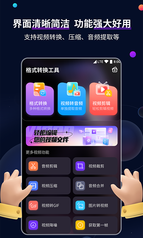 女袜子纯棉长筒袜截图